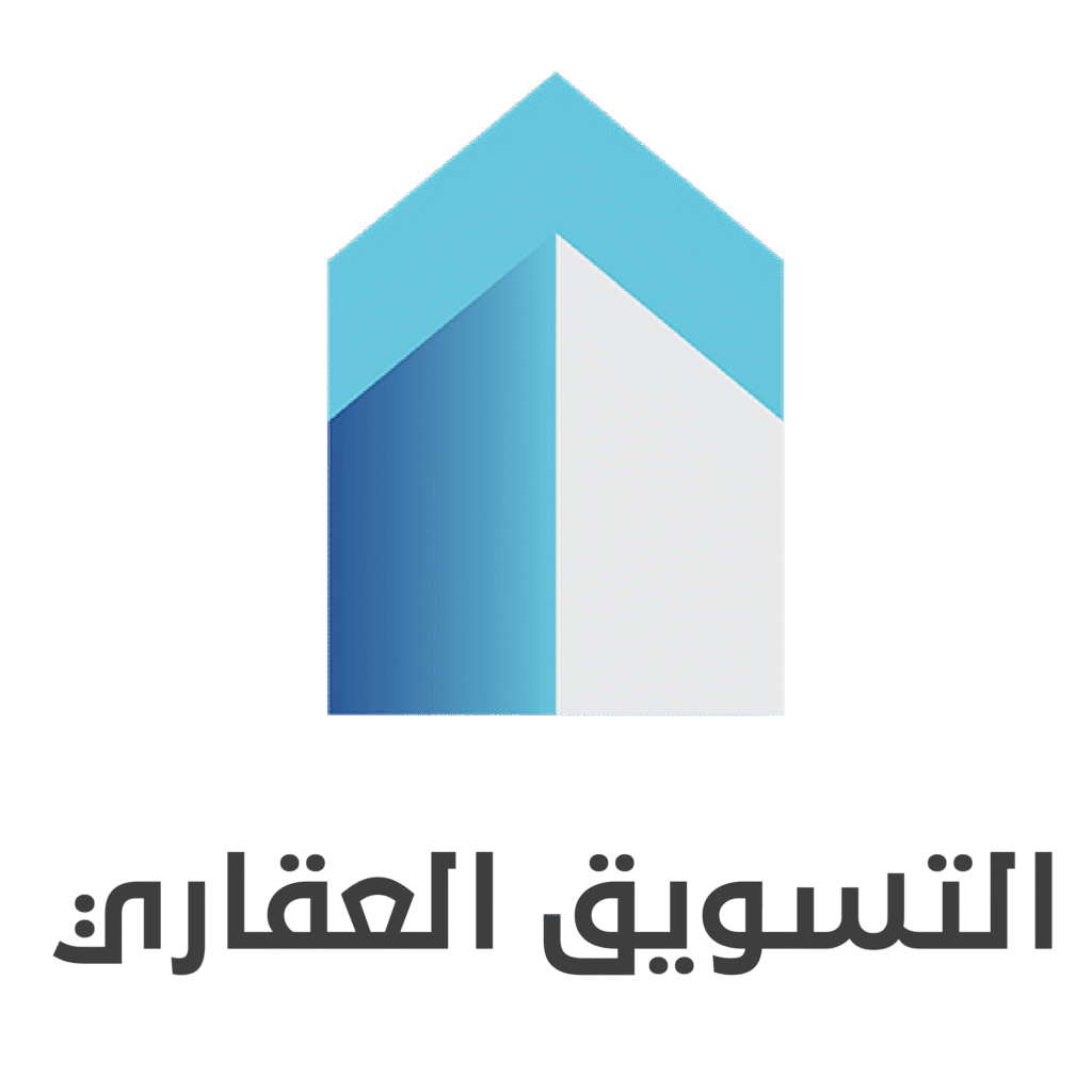 التسويق العقاري