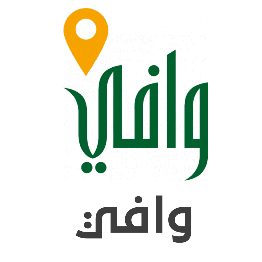 وافي